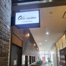 올라쿠치나 | 봉담 cgv근처 이탈리안 레스토랑 올라쿠치나 솔직후기