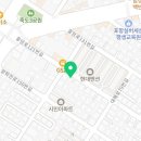 혜마네일&스킨케어