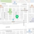 오다전복삼계탕