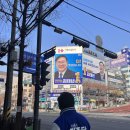 신흥역4번출구 이미지