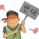 신 강원산업 이미지
