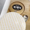 카페투게더 - 당진시 서정4길 7 | 카페투게더