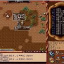 현대게임랜드