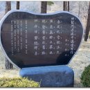 용문사입구 이미지