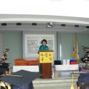 녹원유치원 이미지