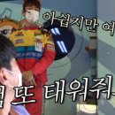 둘셋약국 티스토리
