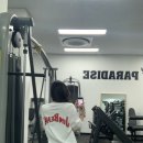 어니스트짐 광교상현점 이미지