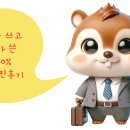 공감애견학교 이미지