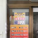 산들바람찐빵만두