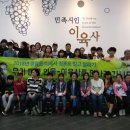 종암동 주민센터 이미지