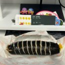 종로김밥 영등포구청점 이미지