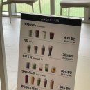 엔제리너스북카페