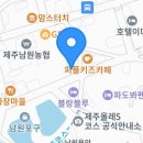 남원읍-61 이미지