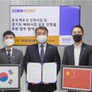 주식회사 산하 이미지
