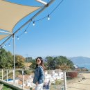 촌집 레몬하우스 | [남해 여행] 11월 늦가을 2박3일 남해군 투어_Day2