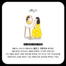 주식회사 오름 네이버블로그