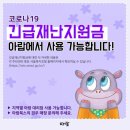 아람북스 스타필드시티명지점 네이버블로그
