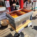 성수동꿀꽈배기시흥배곧점 이미지