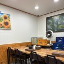 복수분식 이미지