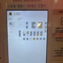 부산 남구 대연동 시너지플레이스 스터디카페 내돈내산 후기