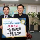 신세계로병원 이미지