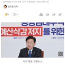와우대갈비 네이버블로그