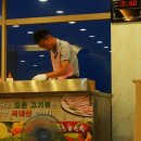 일등식육식당 이미지