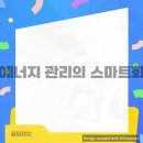 성주밧데리 네이버블로그