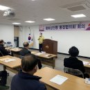 남산동행정복지센터 이미지