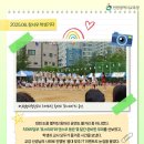 인천청라중학교 이미지