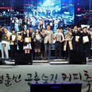 숲커피클래스