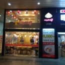 미스사이공베트남쌀국수 | 신도림역 미스사이공 베트남 쌀국수 후기