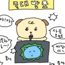 명성파크 이미지