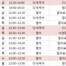 호리병라인댄스 | ★★★★ 문화센터 강연 소식 (&#39;18년 여름학기 : 5월~7월) ★★★★