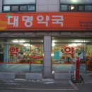 마송성모의원 네이버블로그