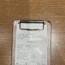 수원스타필드 맛집 7층 음식점 금금 今今 메뉴 웨이팅 후기