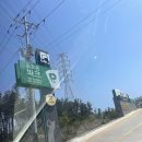 흥해스크린골프 | [포항 스크린골프]흥해 F1 골프존파크 에코프로점