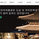 도봉-도봉-서울도봉-2206 이미지