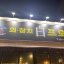 스시백프로 이미지