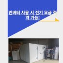 과일창고 이미지