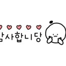 김용현골프아카데미 이미지