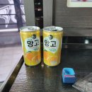 올킬 다빈치클럽 이미지