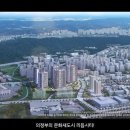 더샵2단지 경로당 이미지