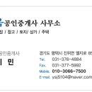 대중구내식당 이미지