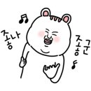 빠리지엥과자점 이미지