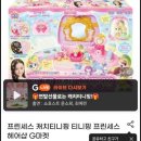 머리꾸미기헤어샵
