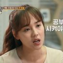 유진교육 이미지