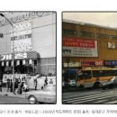 미주약국 이미지