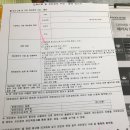 자연과한의원홍대점 네이버블로그