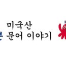 이준호커피로스터스
